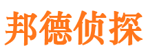 宜都捉小三公司